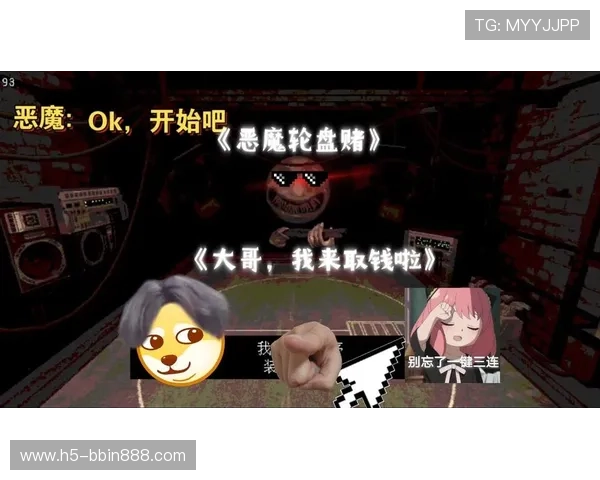 恶魔轮盘赌在线玩网页入门指南，帮助新手快速掌握游戏技巧实现盈利