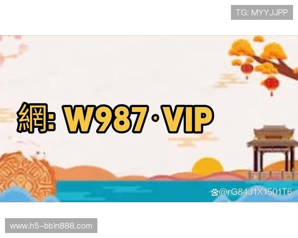 新手必看：BBIN真人版会员注册详细指南与注意事项