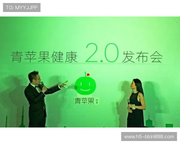 探索真人社交平台如何提升用户信任感与安全保障，打造健康绿色的社交环境